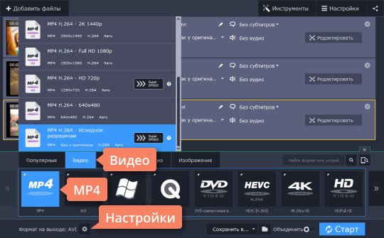 best mkv video file properties editor windows 10