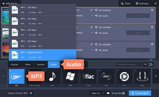 How to Extract Audio from Video | Extract Audio from MP4 Video 🔉