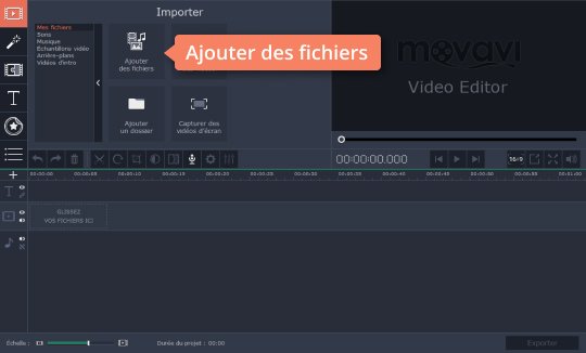Installez l’amplificateur du son de Movavi