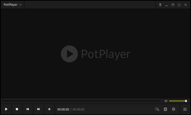 is gretech media player better than vlc