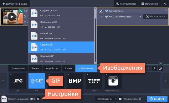 Как конвертировать mp4 в mp3 в windows с помощью проигрывателя windows media