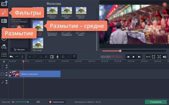 Разрыв картинки при просмотре видео