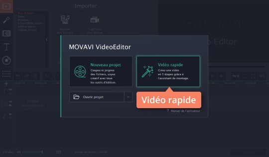Lancez l'éditeur de vidéo en mode rapide