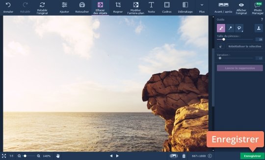 Enregistrer le résultat Supprimez un objet sur une photo facilement avec Movavi