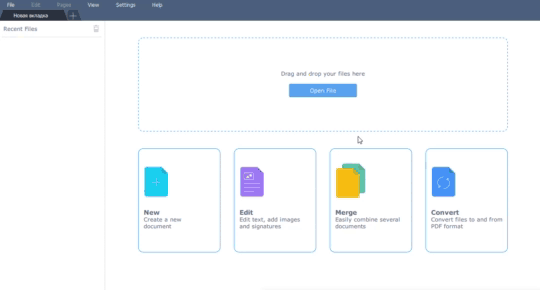 Converting PNG to PDF with Movavi PDF Editor How to convert PNG to PDF with Movavi PDF Editor