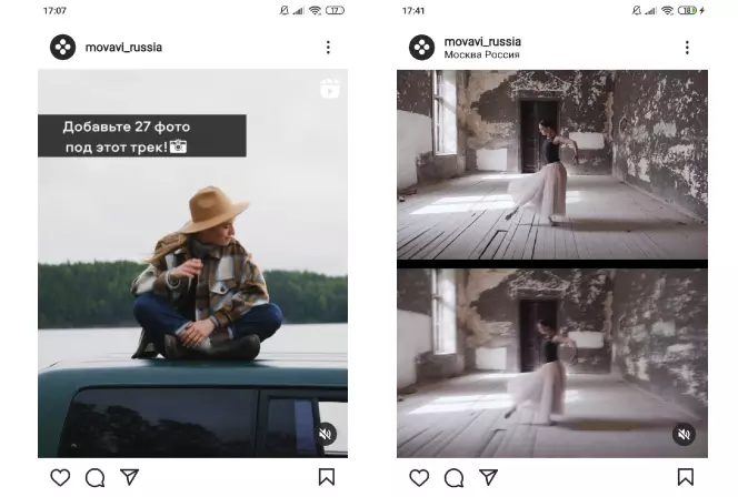 Инстаграм Портит Качество Фотографий