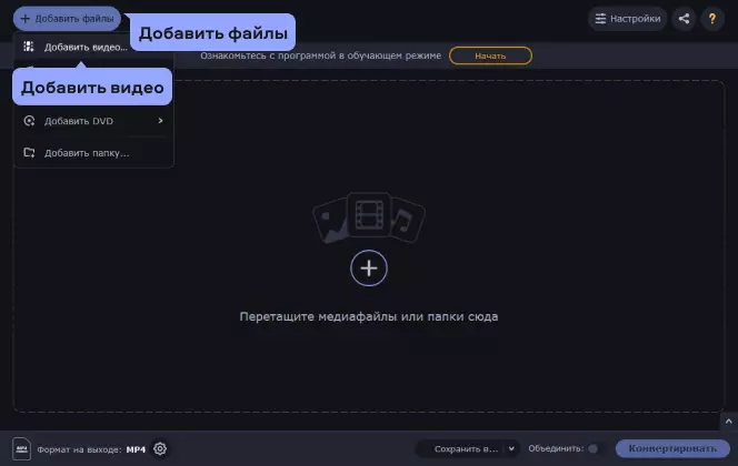 Конвертировать Webm Фото В Пдф